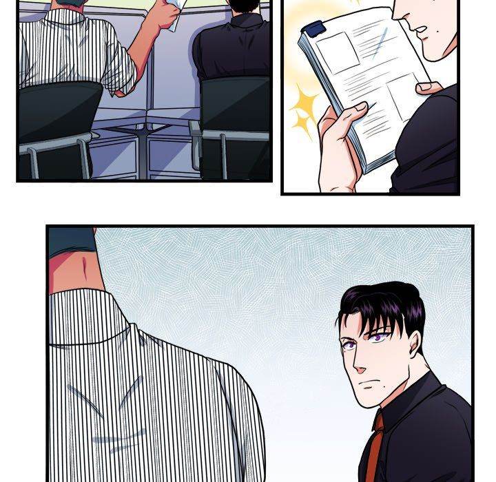 Same, but Different - Chapter 13 [photo 44] - MangaPorn