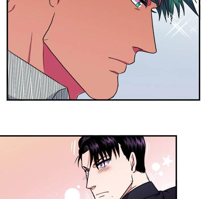 Same, but Different - Chapter 13 [photo 47] - MangaPorn