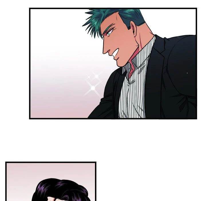 Same, but Different - Chapter 13 [photo 50] - MangaPorn