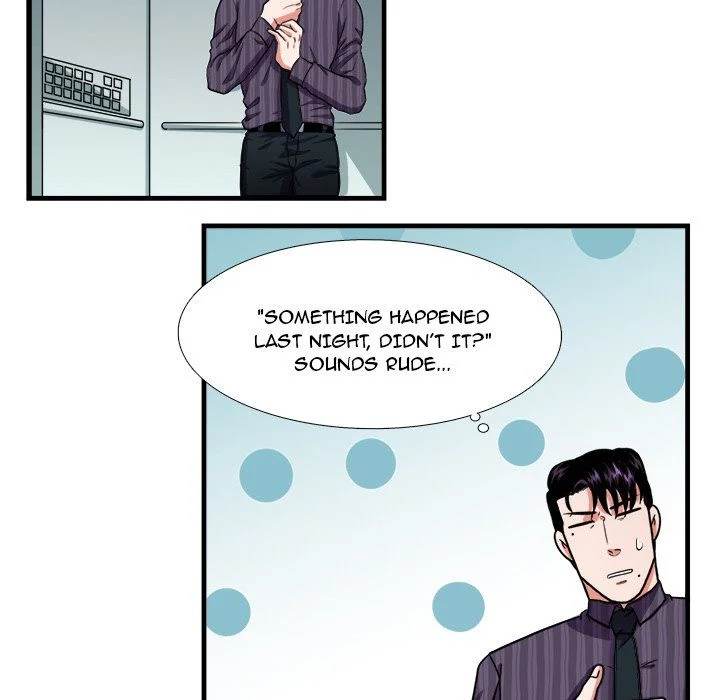 Same, but Different - Chapter 14 [photo 12] - MangaPorn