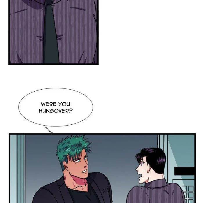 Same, but Different - Chapter 14 [photo 15] - MangaPorn