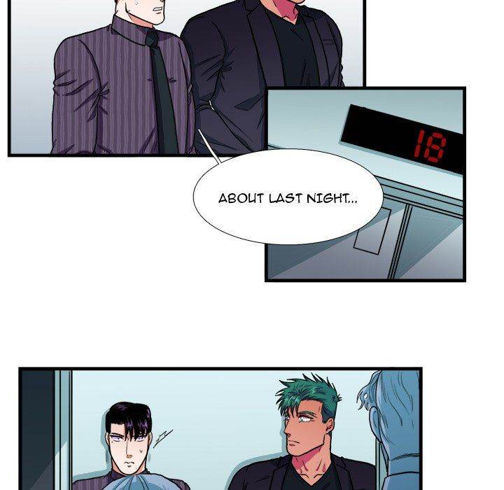 Same, but Different - Chapter 14 [photo 18] - MangaPorn