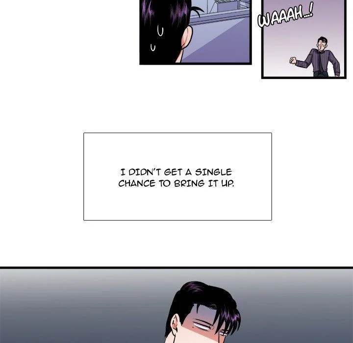 Same, but Different - Chapter 14 [photo 23] - MangaPorn