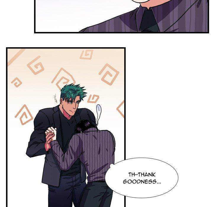 Same, but Different - Chapter 14 [photo 34] - MangaPorn