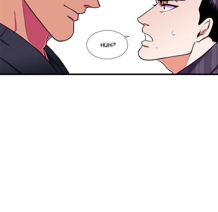 Same, but Different - Chapter 14 [photo 36] - MangaPorn