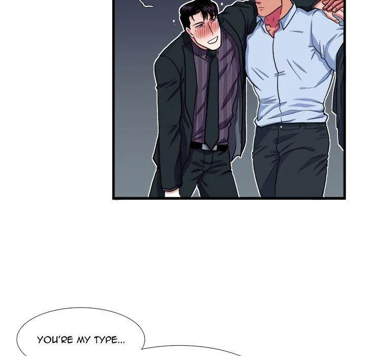 Same, but Different - Chapter 14 [photo 38] - MangaPorn