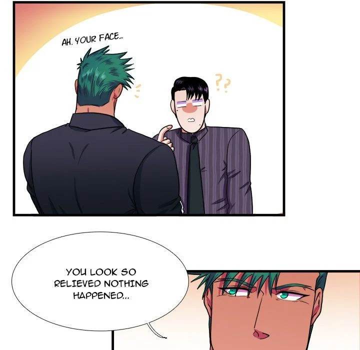 Same, but Different - Chapter 14 [photo 43] - MangaPorn