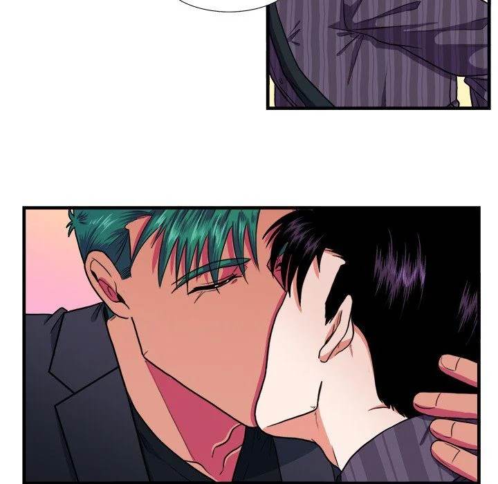 Same, but Different - Chapter 14 [photo 50] - MangaPorn