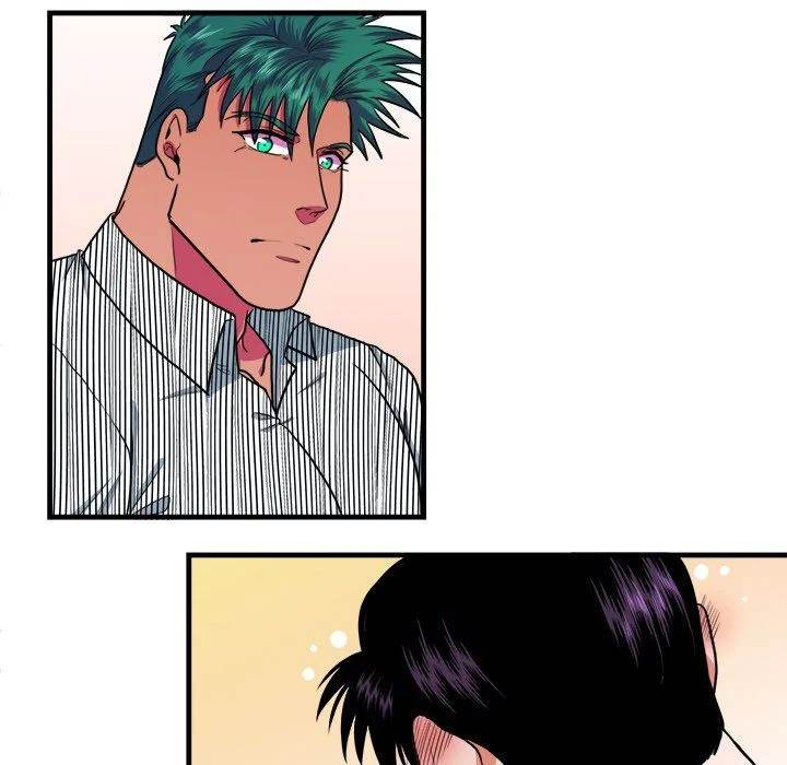 Same, but Different - Chapter 14 [photo 61] - MangaPorn