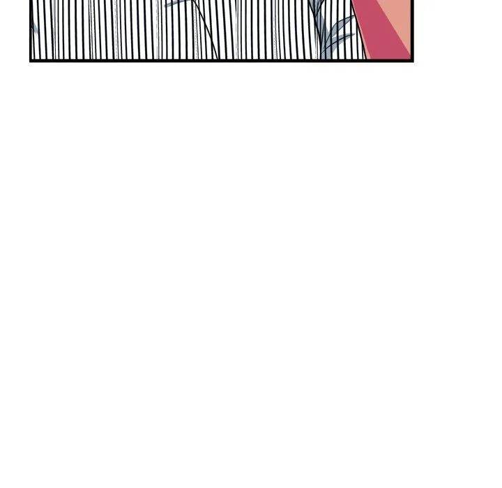 Same, but Different - Chapter 14 [photo 63] - MangaPorn