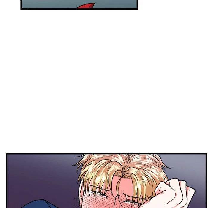 Same, but Different - Chapter 15 [photo 13] - MangaPorn