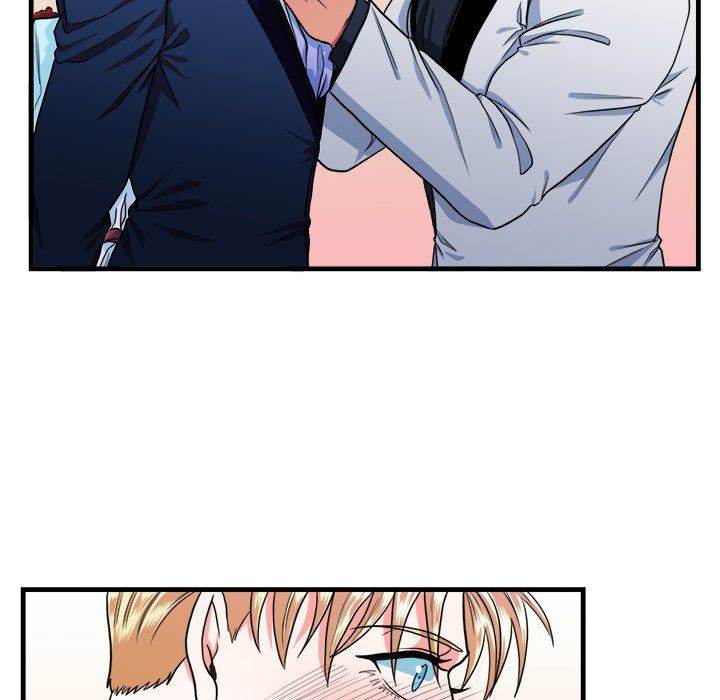 Same, but Different - Chapter 15 [photo 46] - MangaPorn