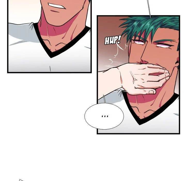 Same, but Different - Chapter 15 [photo 6] - MangaPorn