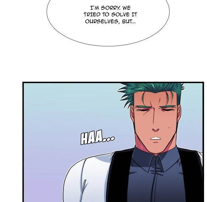 Same, but Different - Chapter 16 [photo 29] - MangaPorn