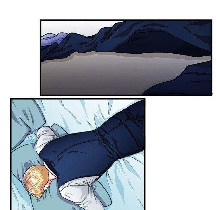 Same, but Different - Chapter 16 [photo 31] - MangaPorn