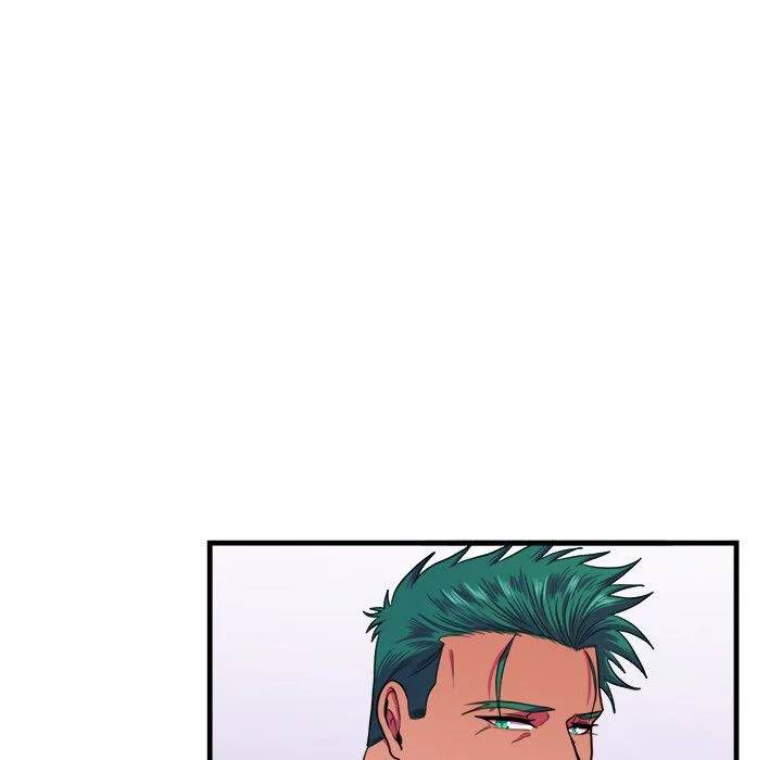 Same, but Different - Chapter 16 [photo 56] - MangaPorn