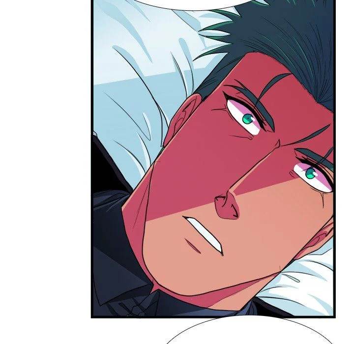 Same, but Different - Chapter 16 [photo 65] - MangaPorn