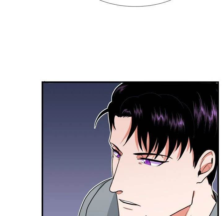 Same, but Different - Chapter 17 [photo 12] - MangaPorn