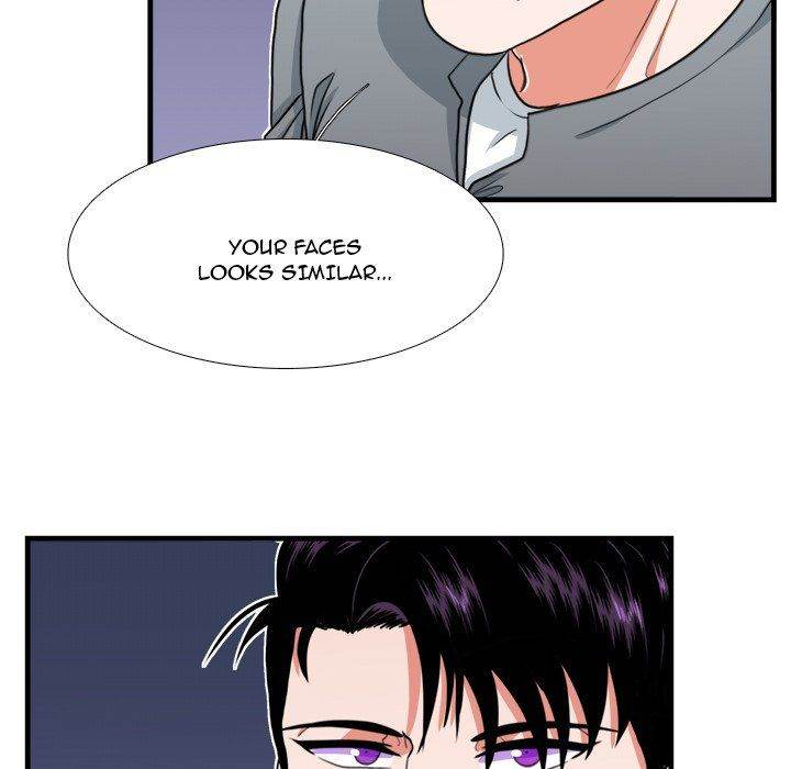 Same, but Different - Chapter 17 [photo 13] - MangaPorn