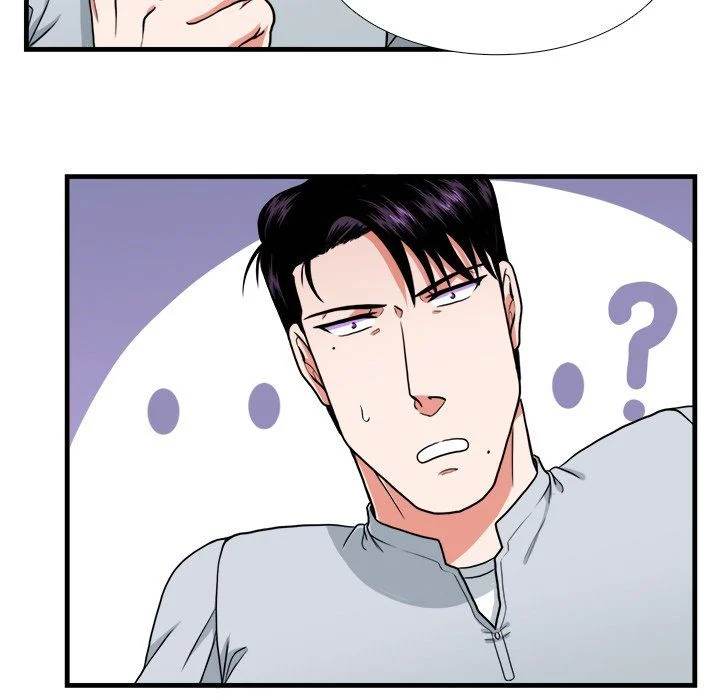 Same, but Different - Chapter 17 [photo 19] - MangaPorn