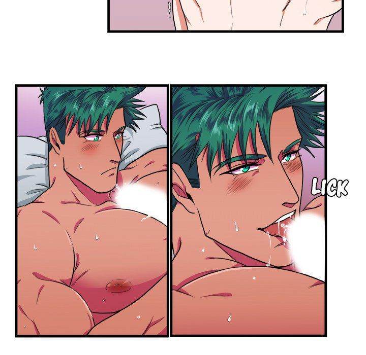 Same, but Different - Chapter 17 [photo 28] - MangaPorn