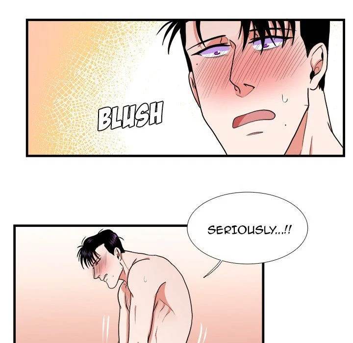 Same, but Different - Chapter 17 [photo 29] - MangaPorn