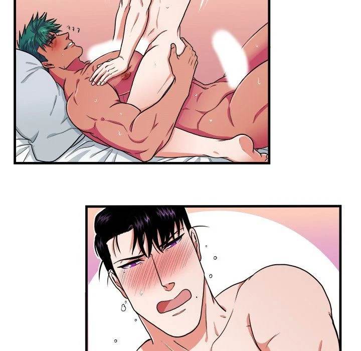 Same, but Different - Chapter 17 [photo 30] - MangaPorn