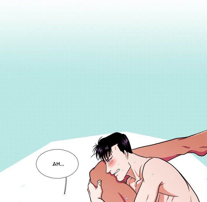 Same, but Different - Chapter 17 [photo 46] - MangaPorn