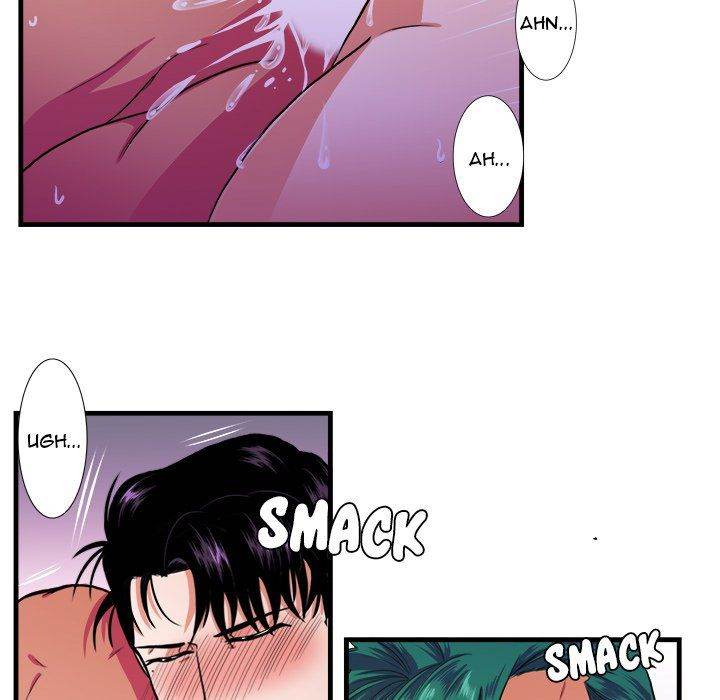 Same, but Different - Chapter 17 [photo 51] - MangaPorn