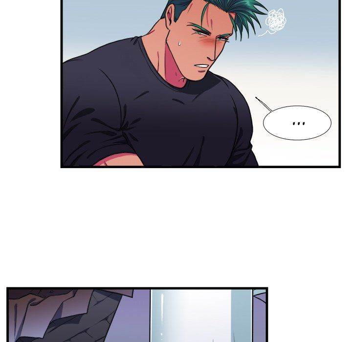 Same, but Different - Chapter 17 [photo 6] - MangaPorn