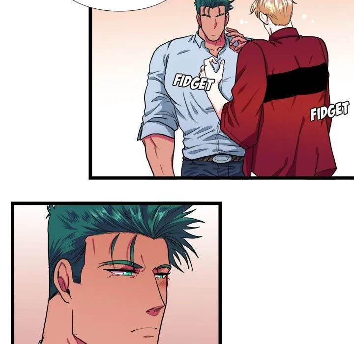 Same, but Different - Chapter 18 [photo 23] - MangaPorn