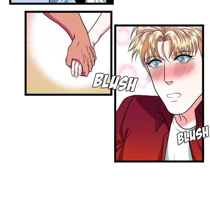 Same, but Different - Chapter 18 [photo 27] - MangaPorn