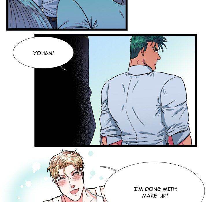 Same, but Different - Chapter 18 [photo 35] - MangaPorn