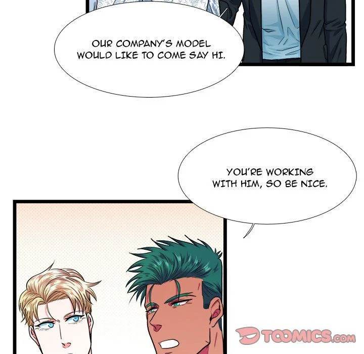 Same, but Different - Chapter 18 [photo 41] - MangaPorn