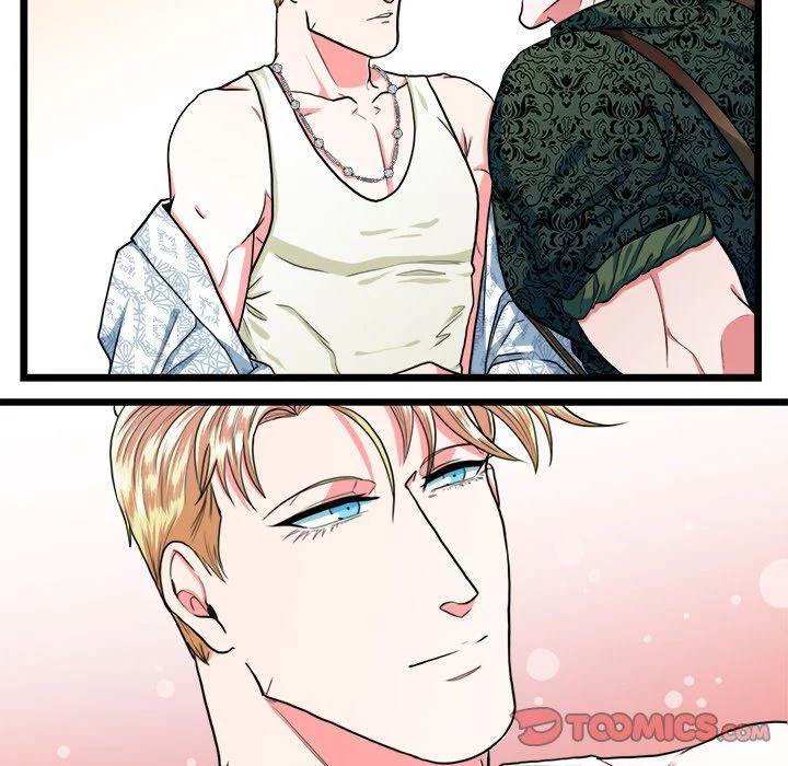 Same, but Different - Chapter 18 [photo 51] - MangaPorn