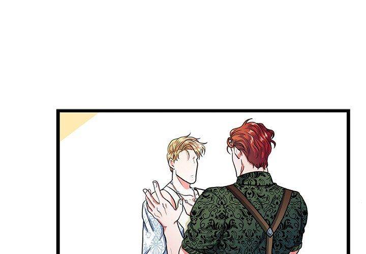 Same, but Different - Chapter 19 [photo 1] - MangaPorn