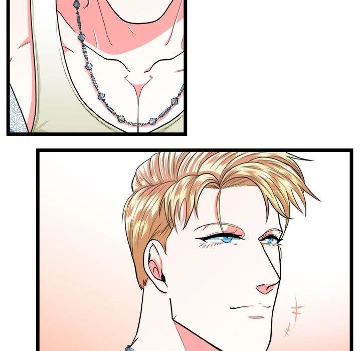 Same, but Different - Chapter 19 [photo 11] - MangaPorn