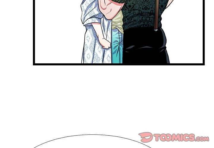 Same, but Different - Chapter 19 [photo 2] - MangaPorn