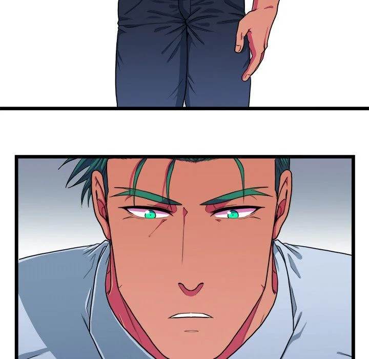 Same, but Different - Chapter 19 [photo 23] - MangaPorn