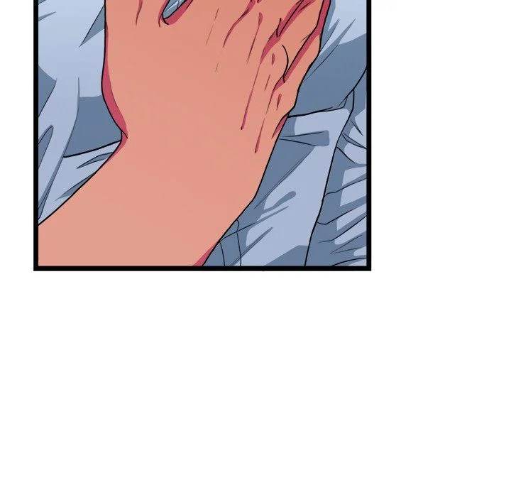 Same, but Different - Chapter 19 [photo 25] - MangaPorn