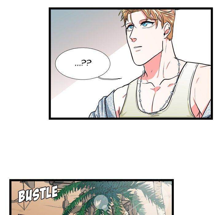 Same, but Different - Chapter 19 [photo 32] - MangaPorn