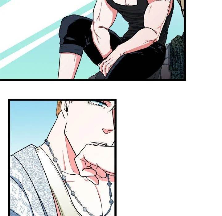 Same, but Different - Chapter 19 [photo 36] - MangaPorn