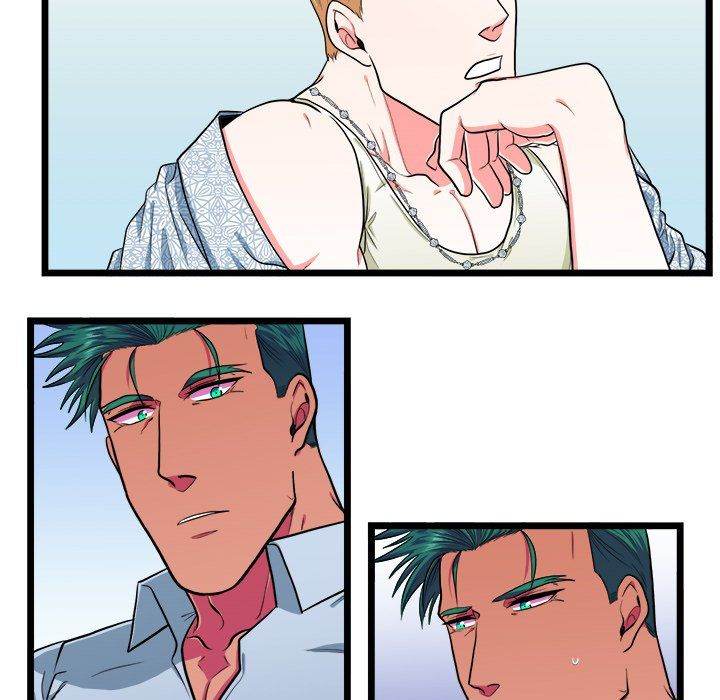 Same, but Different - Chapter 19 [photo 40] - MangaPorn