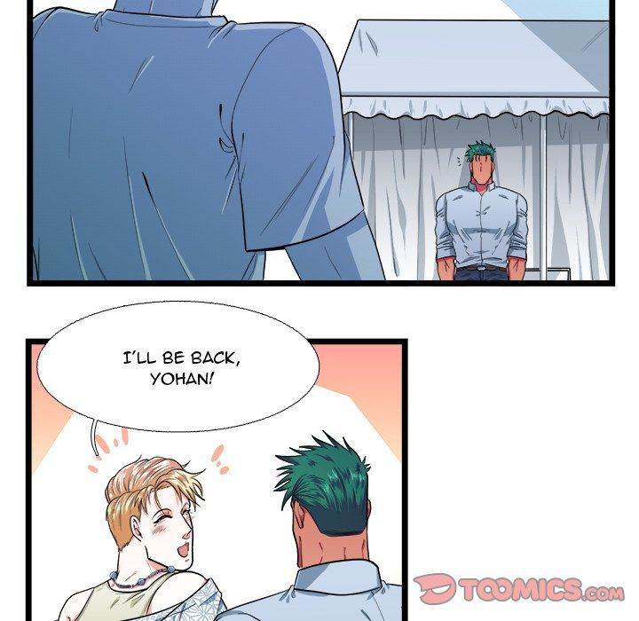 Same, but Different - Chapter 19 [photo 42] - MangaPorn