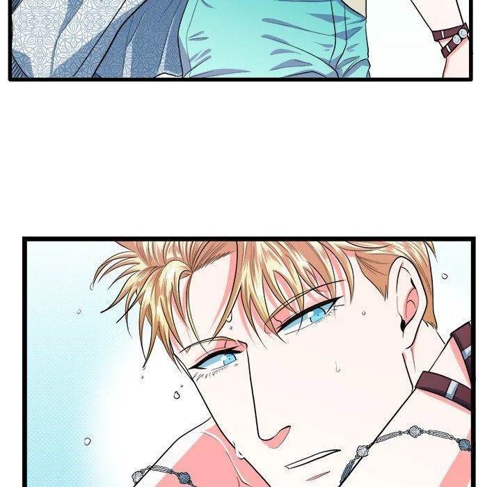 Same, but Different - Chapter 19 [photo 48] - MangaPorn