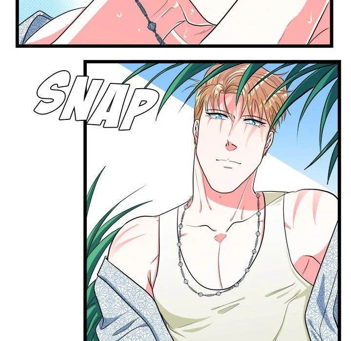 Same, but Different - Chapter 19 [photo 49] - MangaPorn