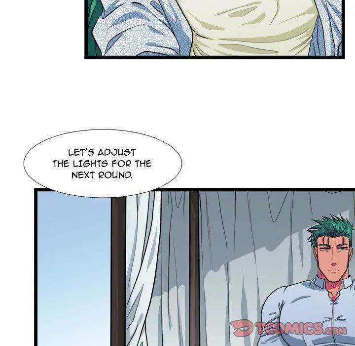 Same, but Different - Chapter 19 [photo 50] - MangaPorn