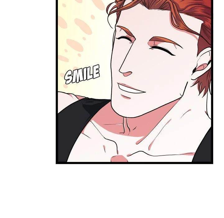 Same, but Different - Chapter 19 [photo 65] - MangaPorn