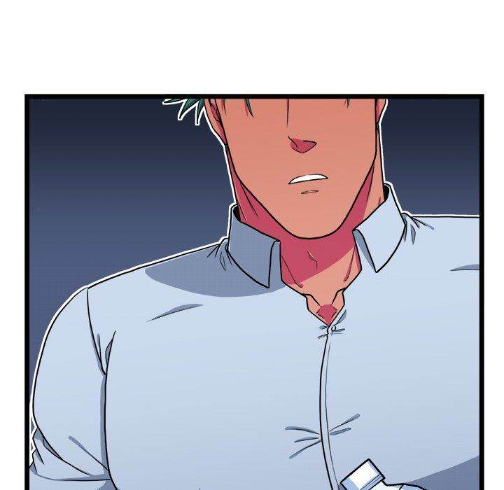 Same, but Different - Chapter 19 [photo 67] - MangaPorn