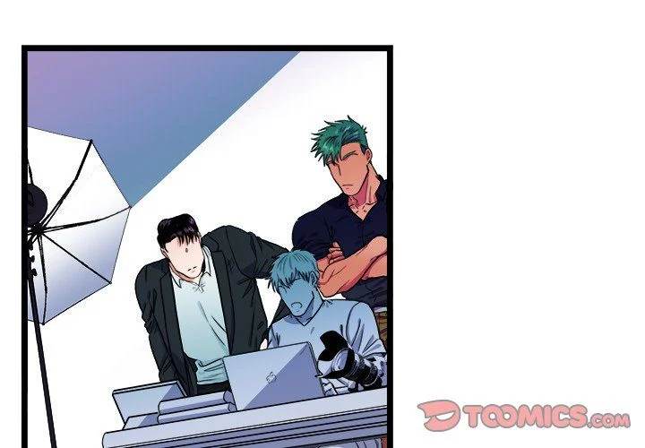 Same, but Different - Chapter 20 [photo 1] - MangaPorn